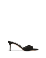 Veronica Beard Tia Suede Sandal - Black