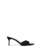 Veronica Beard Tia Suede Sandal - Black