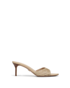Veronica Beard Tia Raffia Sandal - Natural