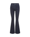 Veronica Beard Dark blue flare denim jeans.